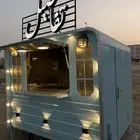 فود ترك جميل وسعر مناسب