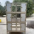 حضاة صوص