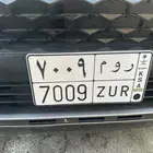 لوحه ر و م 7009 خصوصي على السوم