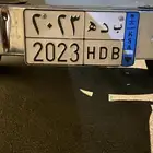 لوحة مميزة نقل خاص