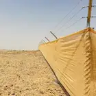 مقاول شبوك