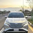 راش 21 ممشى قليل مخزن اقبل بدل او بيع