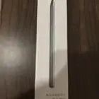 قلم هونر الاصلي