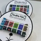 توزيعات للكافيهات