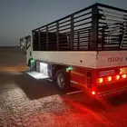 دنه دينه داخل الرياض وخارجها ودول الخليج