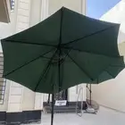 مظلة ساسكو 3 3