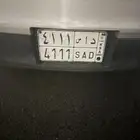 لوحة د ا س 4111