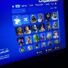 حساب فورت نايت