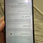 ايفون 12 برو ماكس