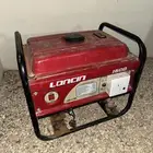 ماطور للبيع