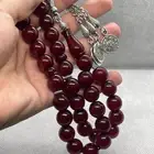 مسابيح سندلوس (مسكي)