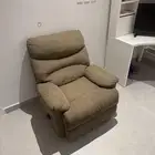 كرسي استرخاء