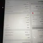 ايباد 512