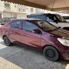 اتراج