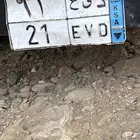 لوحه مميزه للبيع