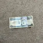 عملة عشره ريال للبيع