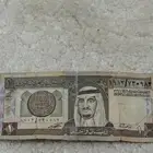 عملة
