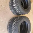 كفرات دنلوب