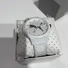 ساعه بوما