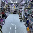 بيعة العاب (بضائع للبيع) بيعة