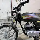 AX100 وسام ناري