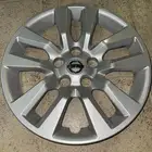 طياس التيما اصليات