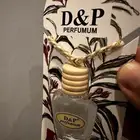 فواحات سيارات D P