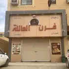 مطعم في المليداء للبيع