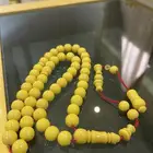 سبحات فاتوران