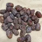 تمر خلاص وادي الدواسر مبروم