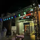 تنظيم افتتاح المحلات التجارية بالدمام