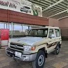 ربع 2014 بيج