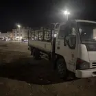 مشوار