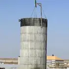 خزانات مياه المزرغه