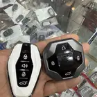 مفتاح جيتور 2020-2024