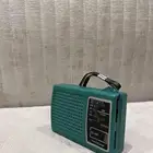 تم البيع