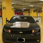 كمارو 2015 شرط