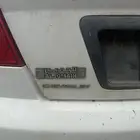لومينا 2003 كانت حكوميه