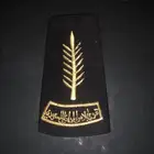 رتبه