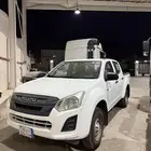 ايسوزو 2020