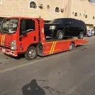 سطحه الشفا