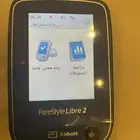 جهاز سكر