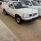 ددسن غماره 2015