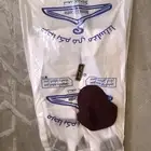 بدله للحراسات الامنيه جديده جدا استخدام فقط اربع ايام