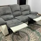 كنبة استرخاء