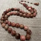 مسباح سورينتال خراطة ورشة اليمني