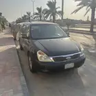 كارنفال كيا