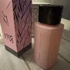 عطر فيصل الدايل الوردي 1988