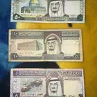 عملات الملك فهد رحمه الله 5.10.50