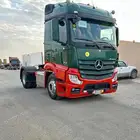 راس اكترس 2016م شد بلد